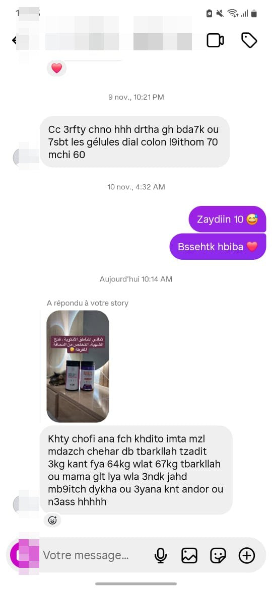 رسالة من زبونة Linova Bio