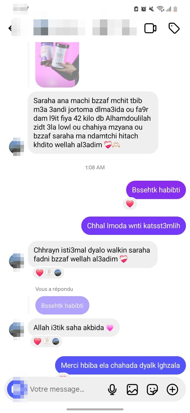رسالة من زبونة Linova Bio
