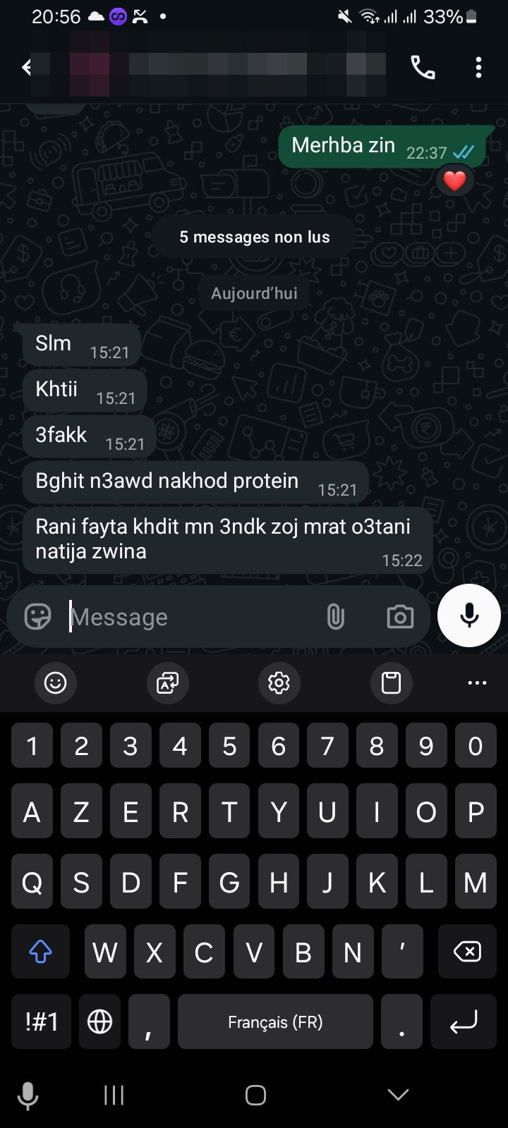 رسالة من زبونة Linova Bio